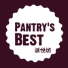 Pantry's Best